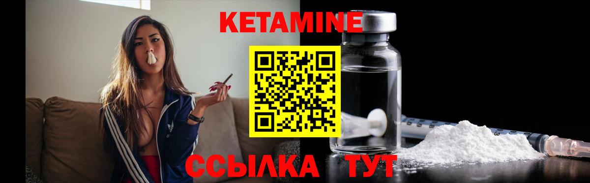 Сафоново  Кокаин  Меф   Вход с VPN  ТГК  Каннабис  АМФ кристаллы 