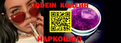 mdma Малоярославец