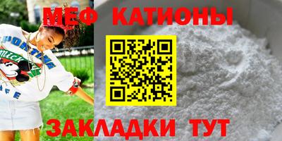 mdma Малоярославец