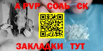mdma Малоярославец