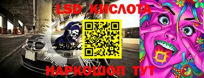 mdma Малоярославец