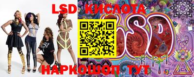 mdma Малоярославец