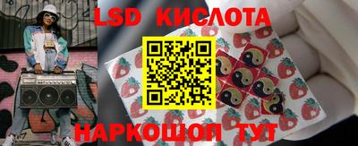 синтетический гашиш Малгобек
