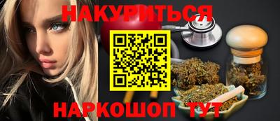 mdma Малоярославец