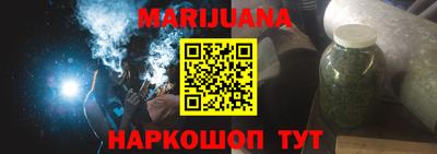 mdma Малоярославец