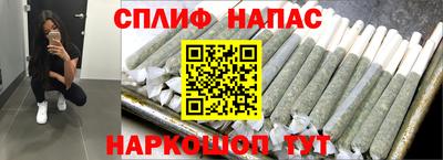 mdma Малоярославец