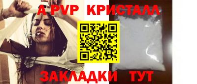 mdma Малоярославец