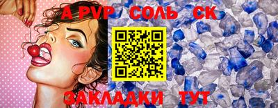 mdma Малоярославец