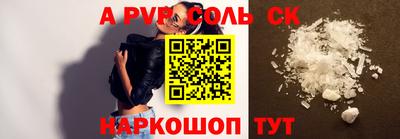 mdma Малоярославец