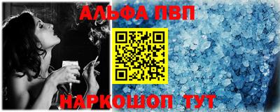 mdma Малоярославец