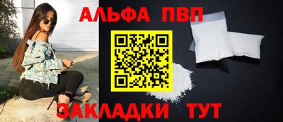 mdma Малоярославец