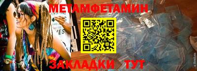 mdma Малоярославец