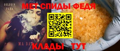 синтетический гашиш Малгобек
