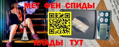 mdma Малоярославец