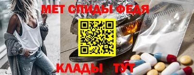mdma Малоярославец