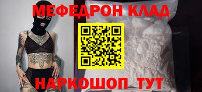 синтетический гашиш Малгобек