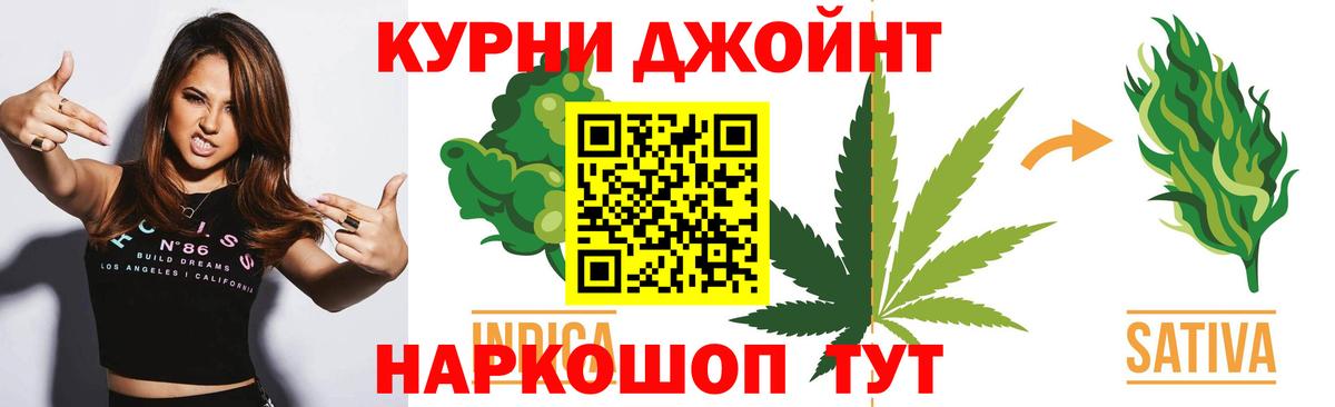 Каннабис ГИДРОПОН Сафоново